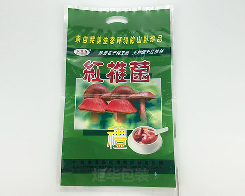 土特產(chǎn)食品包裝袋多少錢