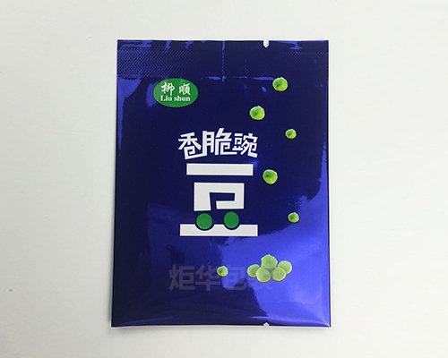 休閑食品包裝袋多少錢(qián)